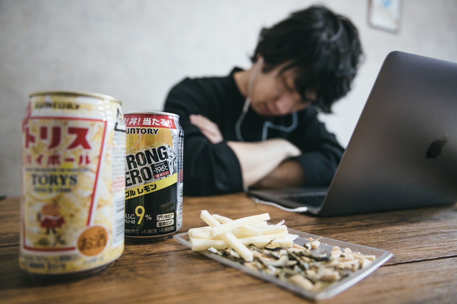 在宅勤務Vlog 20代IT企業OLのリモートワークの1日 仕事中〜寝るまで