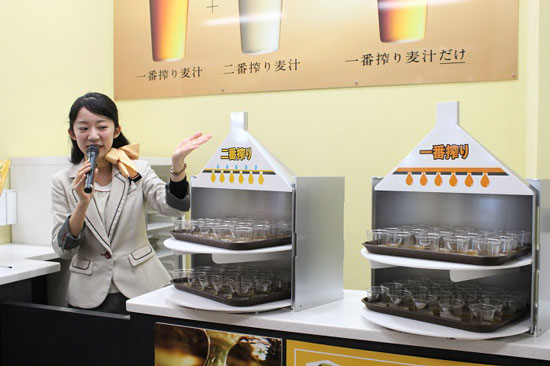 キリンビール取手工場 取手市 歴史・文化施設 お店情報茨城のお店・イベント・地域情報サイト いばナビ