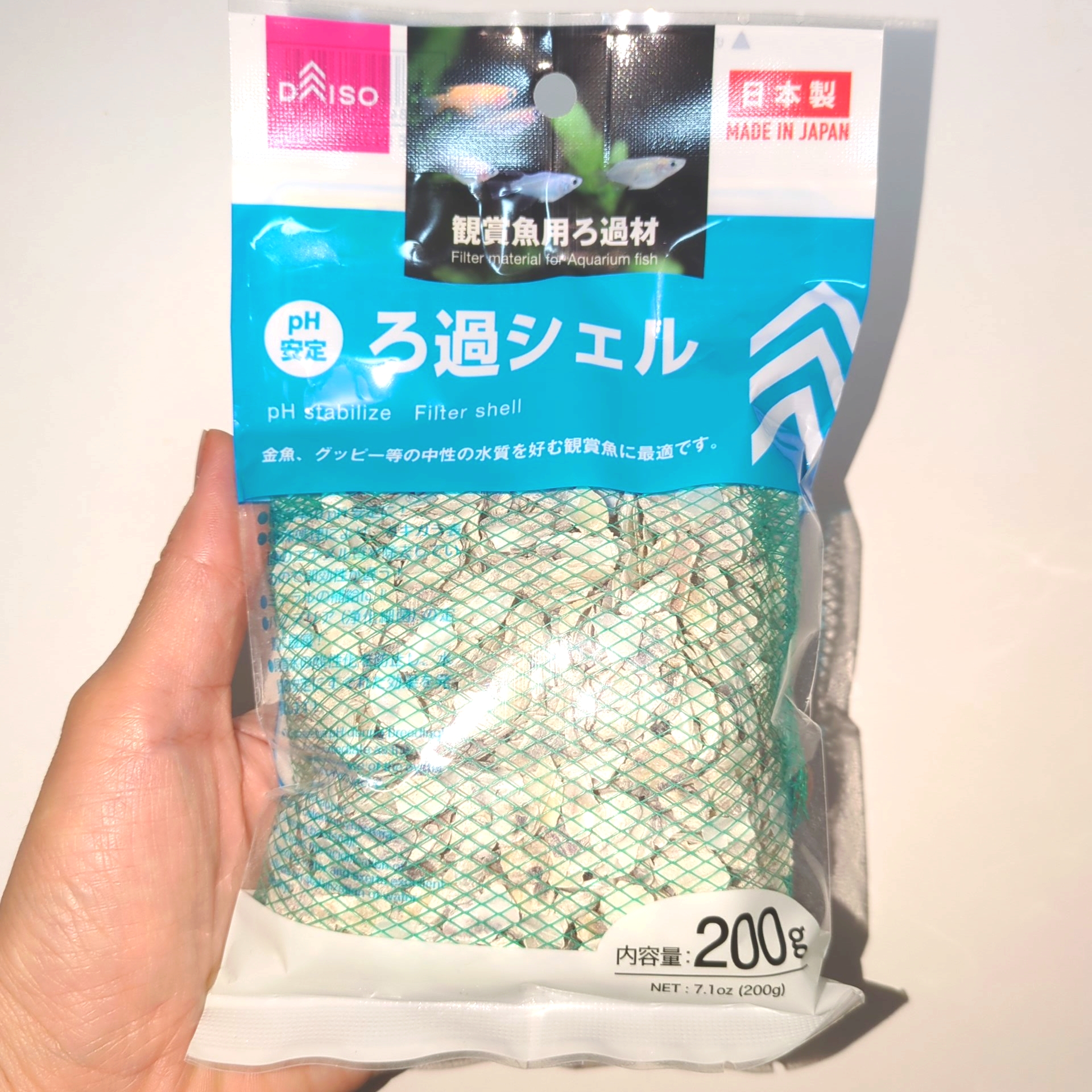 ダイソーのキャンプ用品 ゴトク＆薪バッグ編 : 元インドア家族の「とりあえず外でてみよっか」