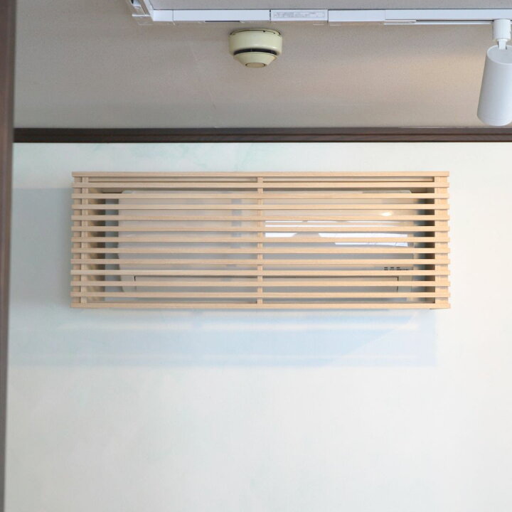 9割が雑！？エアコンをオシャレにデザインした設置場所＆テクニック7選家づくりにおいて大事なコト