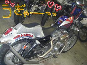 G2XCELL 2話 - ジャンプルーキ