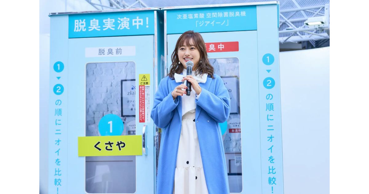 大盛況 ヨドバシアキバで開催中！「刑務所作業製品」の展示即売会がメッチャ興味深いロケットニュース24