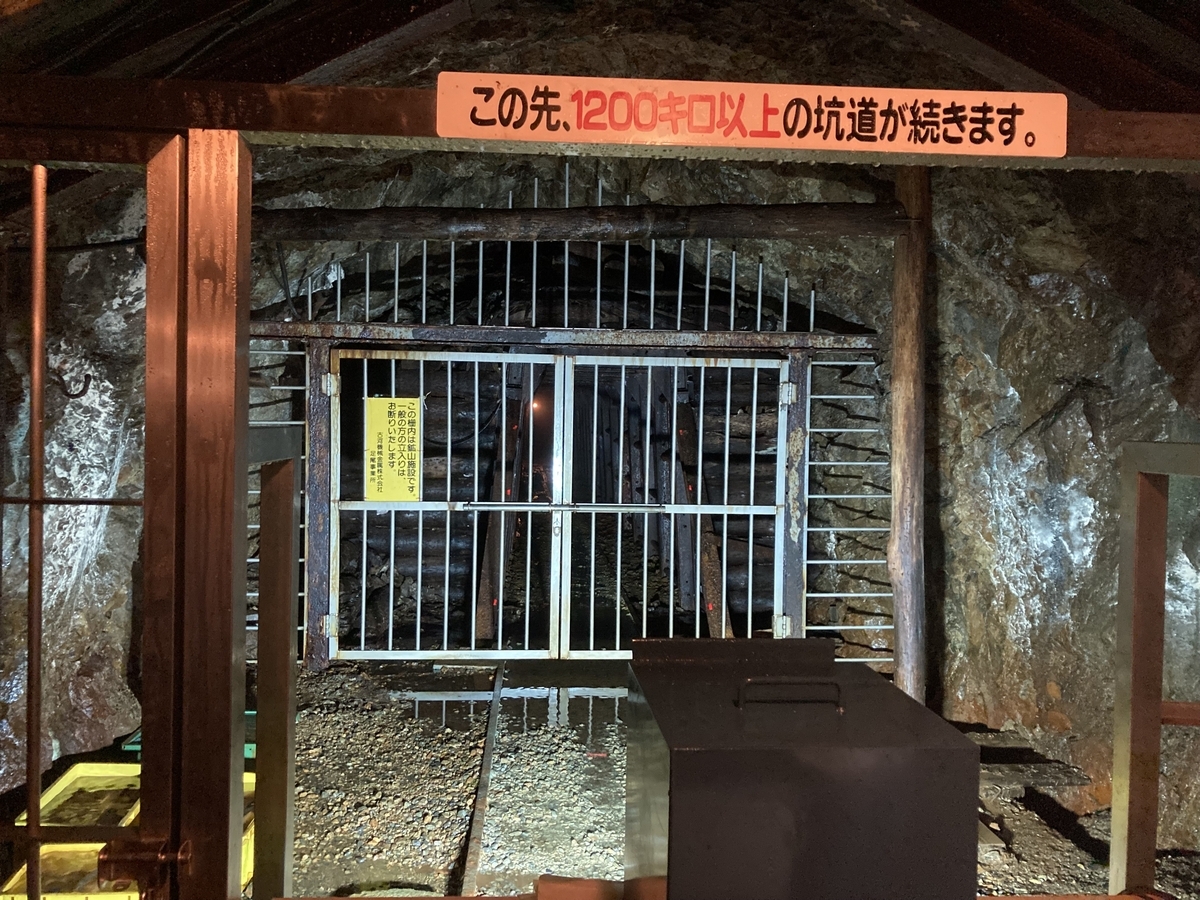 足尾鉱毒事件と農学者の群像随想舎書籍販売