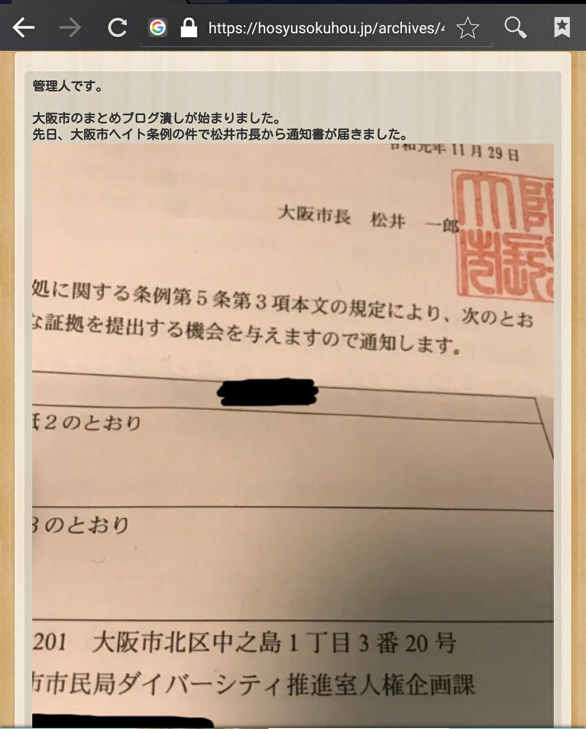 初心者向けのWordPressセキュリティプラグインおすすめ4選！ 設定と注意点をプロが解説株式会社クーシー東京のWeb制作・AI支援・システム開発会社