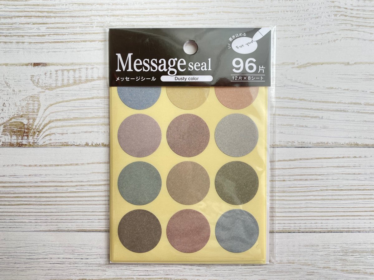 STALOGY – Stationery, Standard & TechnologyMasking Tape Patches マスキングシール