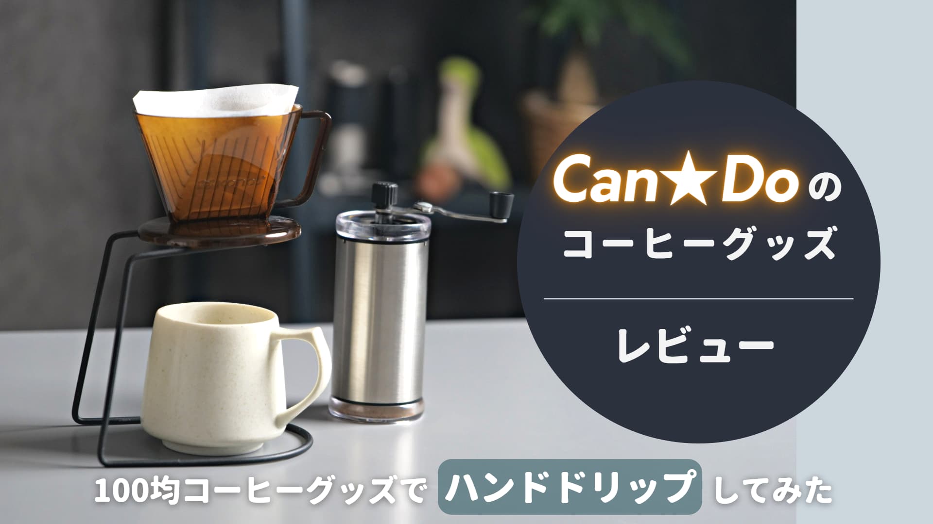 Amazonキャンプ用ケトルセット、キャンプ用ティーセット,中国茶セットティーカップ 3 個 - ティーストレージ、ケース付きポータブルティーセット 、ティーセレモニーセット、フィルター付きティーセット、ピクニックキャンプ用二層デザイン、アウトドア茶入・茶壺