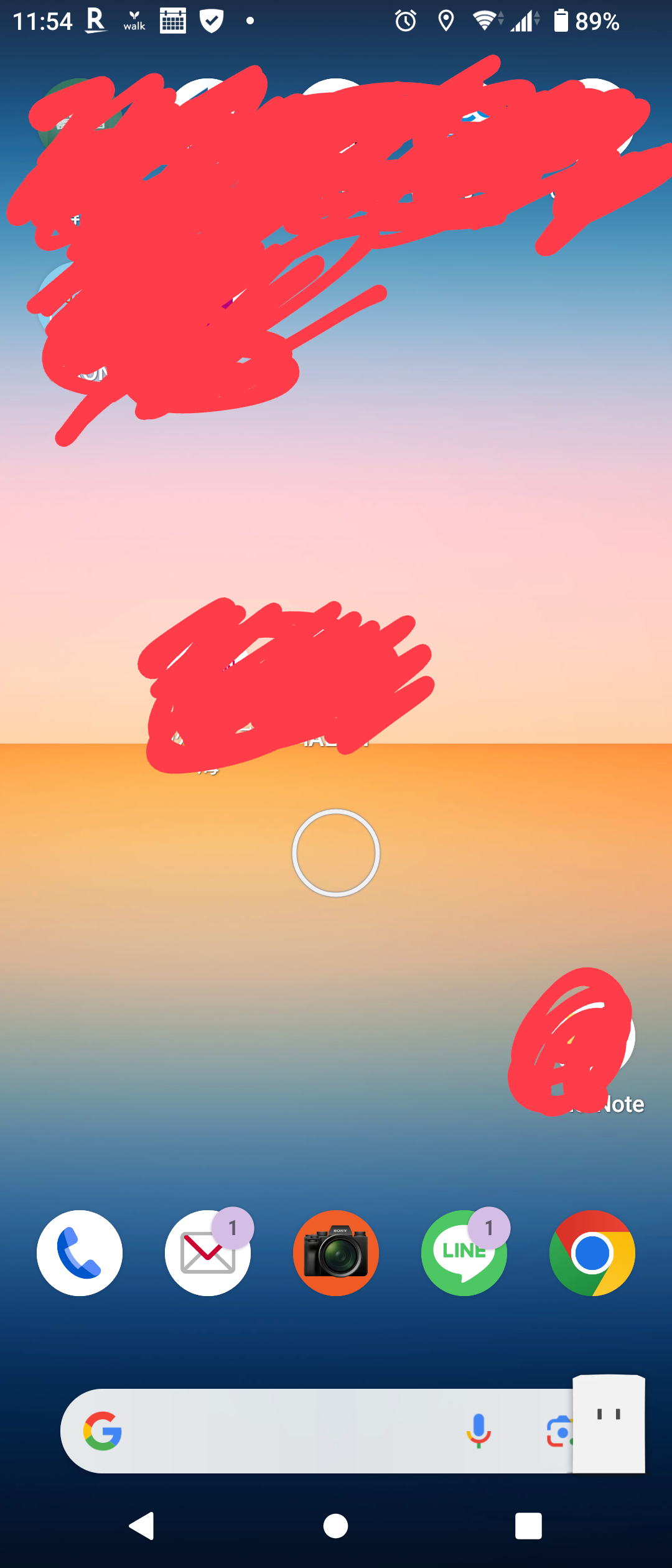 必見 iPhoneアプリが消えた時の対処法