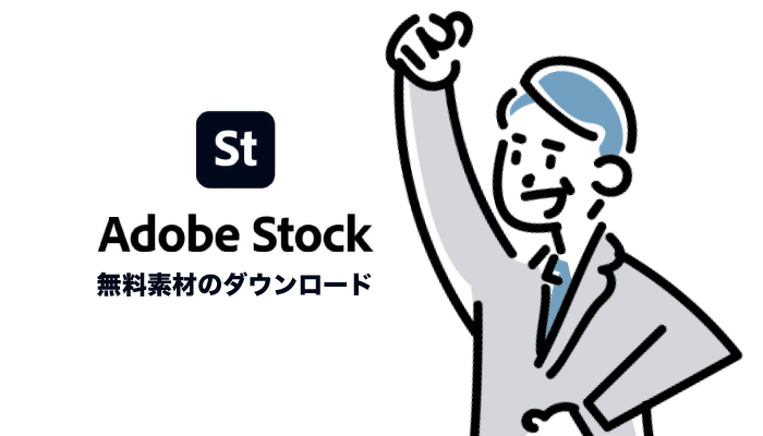 サイゼリヤ 薬院ビジネスガーデン店辛メータ