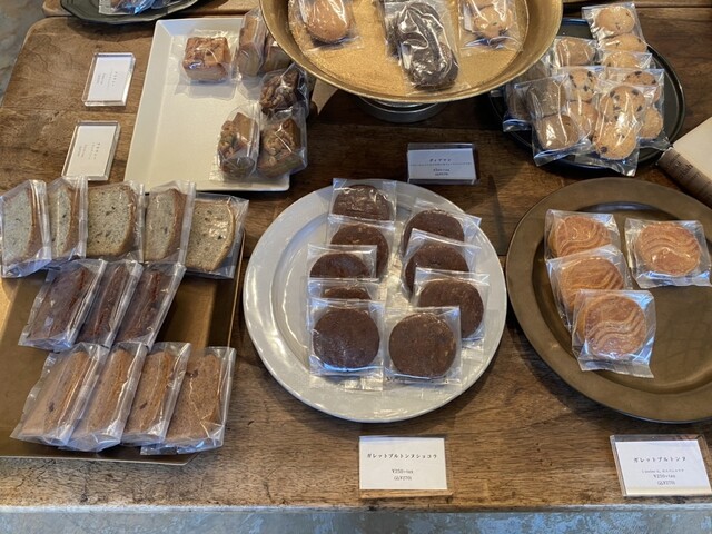 L'atelier it。 ラトリエイット@latelier_it· Takasaki-shi, Gunma