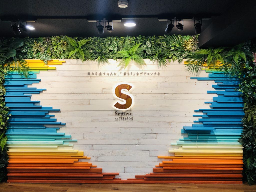 おしゃれなオフィスビルのエントランスを作るポイントと事例を紹介オフィスボール株式会社