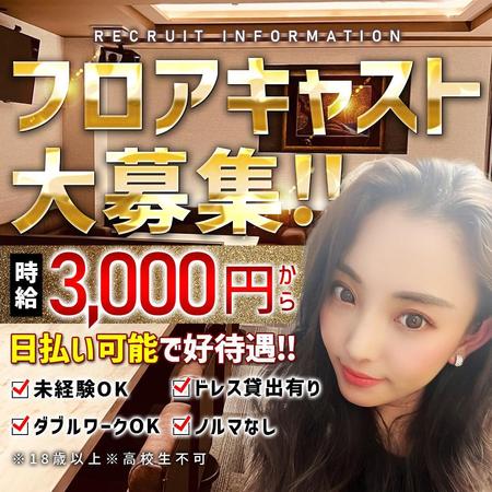 インスタでの求人広告の出し方は？掲載方法や料金、採用成功のポイントまで詳しく解説！ -採用×WEBマーケティング情報サイト 株式会社アクシアエージェンシー