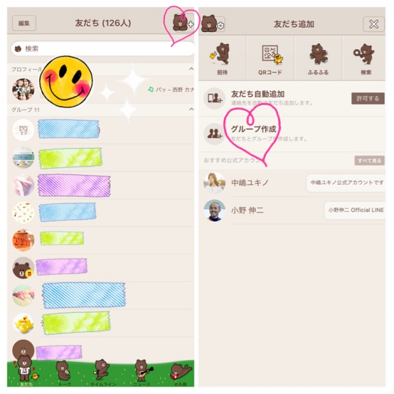 デザインのネタ帳 そのまま使えるWordPressカスタムテンプレート錦織 幸知, 稲葉 和希, 五十嵐 小由利, 伊藤麻奈美 株式会社KLEE本通販Amazon