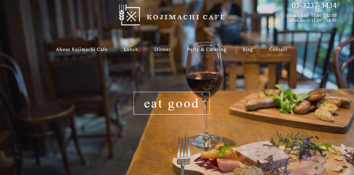 おしゃれなカフェのホームページ10選！無料で簡単に作る方法も解説 - ジンドゥー Jimdo