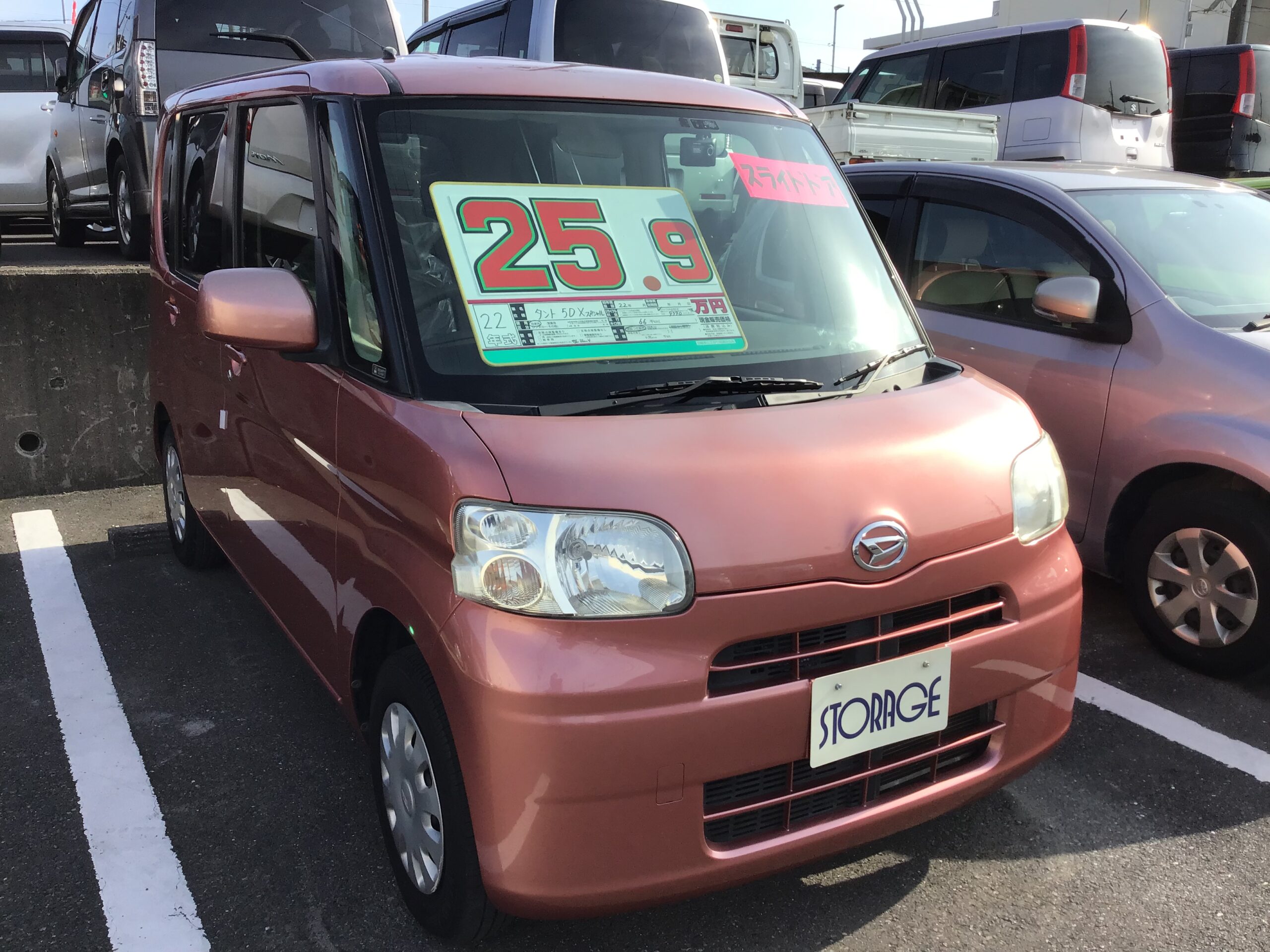 ダイハツ軽自動車の現行11車種一覧は？ 人気ランキングTOP10も紹介 2023年 ：特選車日刊カーセンサ