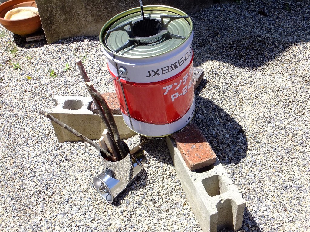 ソロストーブと自作ミニロケットストーブを使ってみた。前編月川荘キャンプ場 Rocket Stove