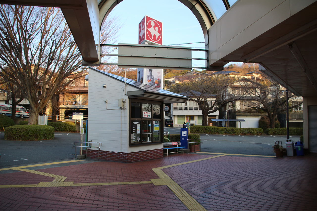 川奈駅周辺の住みやすさを知る静岡県 アットホーム タウンライブラリー