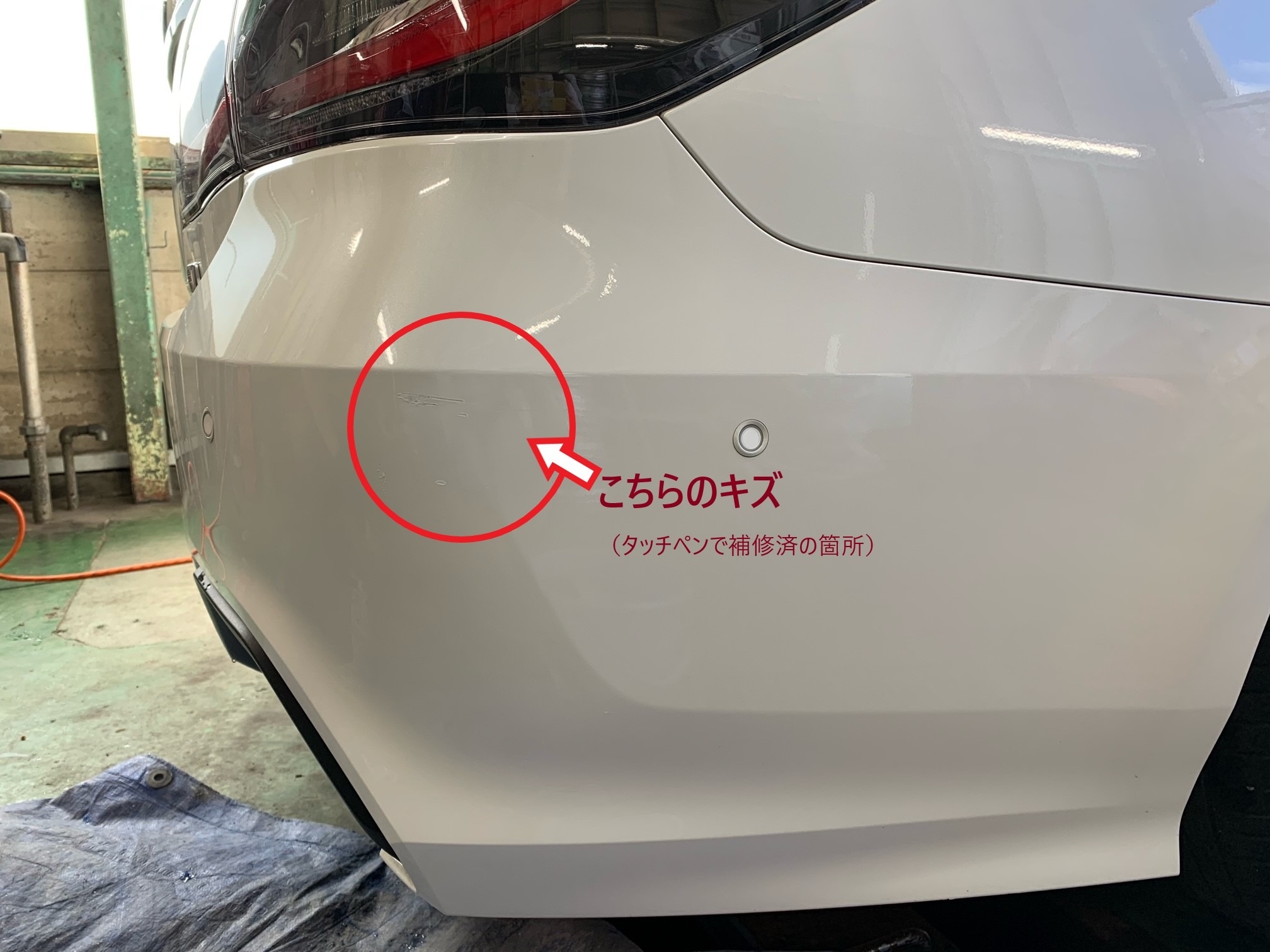 車の傷はタッチペンで直すことができる？直せる傷や手順を解説旧車王マガジン