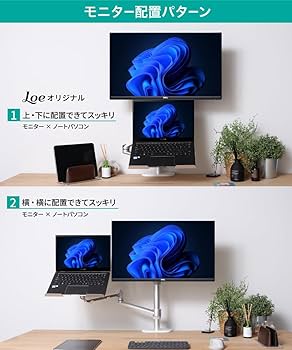 パソコンデスク 液タブのおすすめ商品とおしゃれな実例RoomClip ルームクリップ