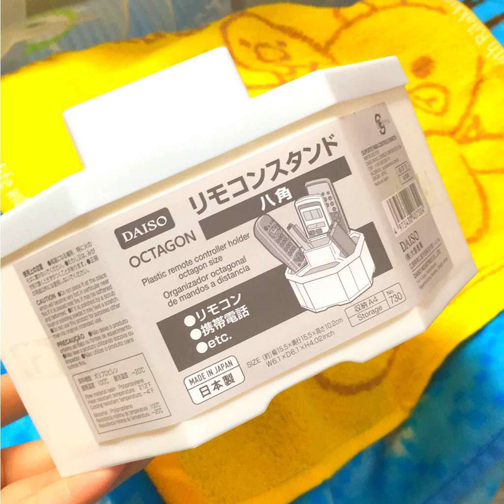 100均でリモコンすっきり！使いやすい壁掛け収納アイデア