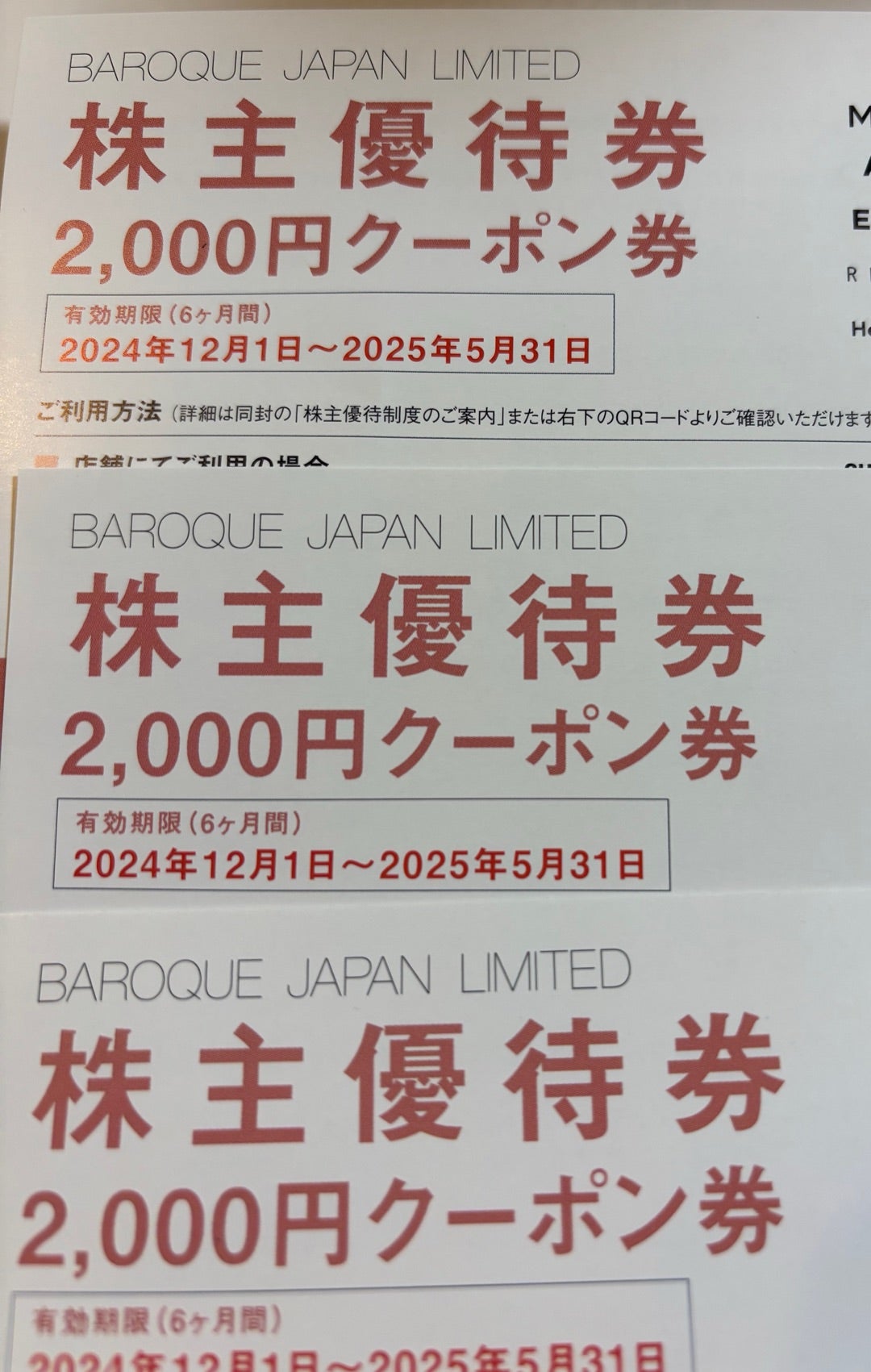 ネオニートの意味とは？収入源やメリットなどをなりたい方向けにご紹介