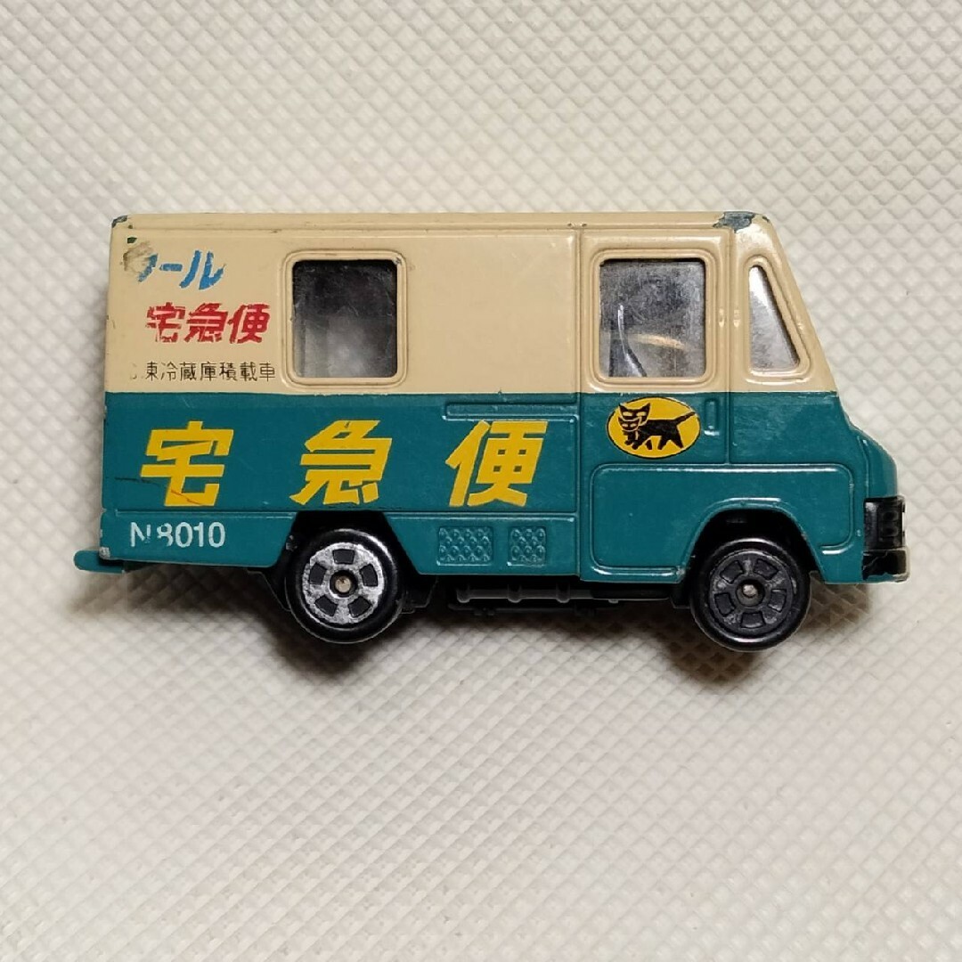 ほぼ「宅配便」専用!? 愛らしい箱型「ウォークスルーバン」なぜ廃止？ 実はEV時代に向けた新世代モデルも実証中くるまのニュース