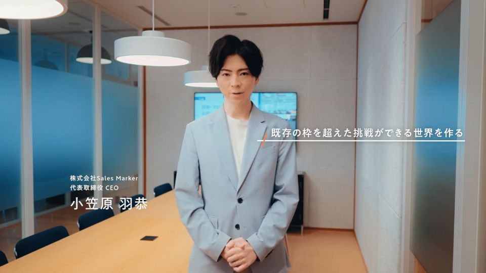 採用映像 株式会社セイノー情報サービス インタビュー映像 PROOX制作実績採用動画チャンネル