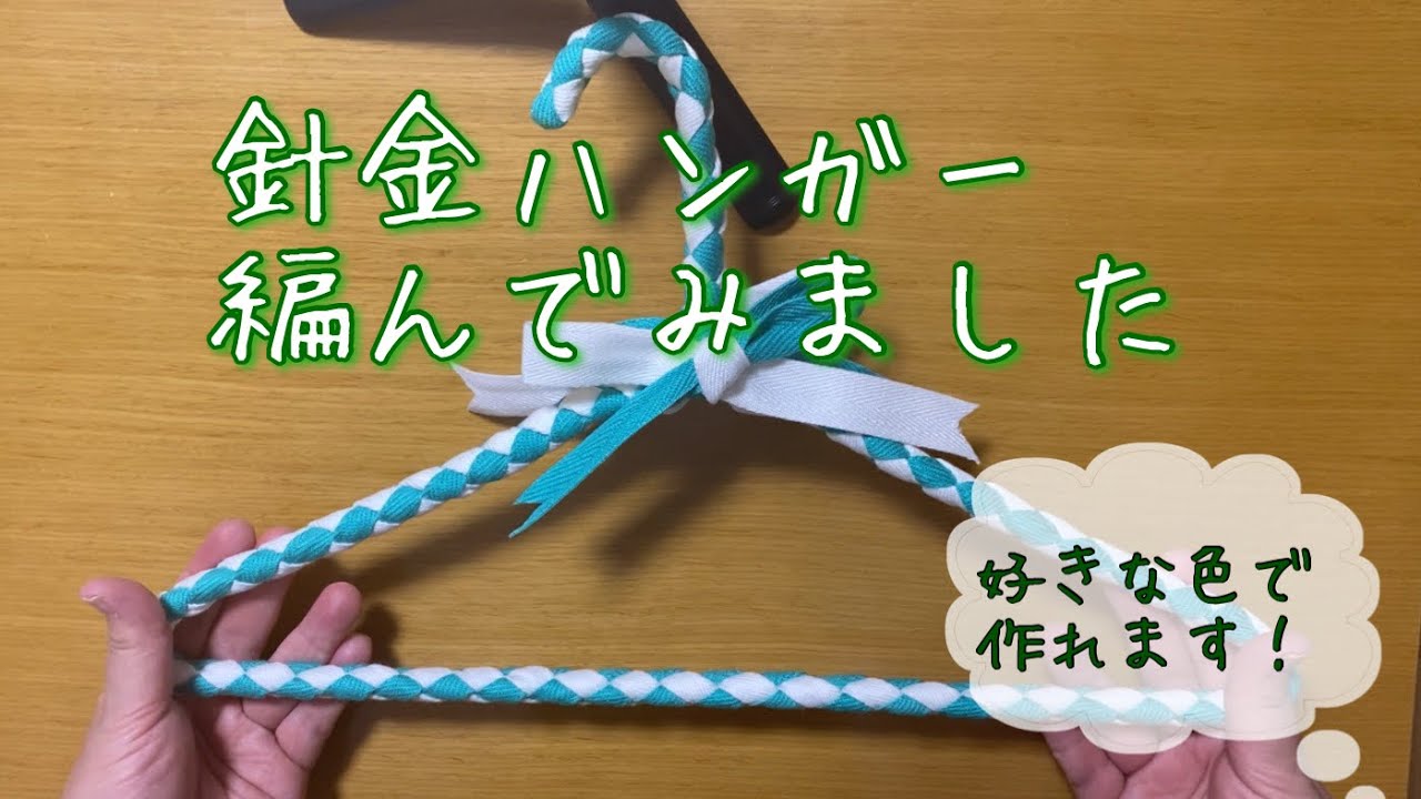 部屋干しグッズ特集 室内干し便利グッズ - リビングート Yahoo!ショッピング店