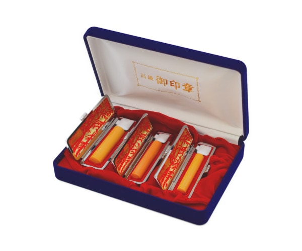 北海道 チタン 印鑑 実印 60mm×1本 ケース付 選べる 書体 18mm 16.5mm チタン製 はんこ ハンコ ケース 本革 桐箱入 シルバー銀 朱肉入 成人式 卒業式 入学式 就職 贈り物 お祝い プレゼント ギフト ニセコ はんこ広場 送料無料 雑貨