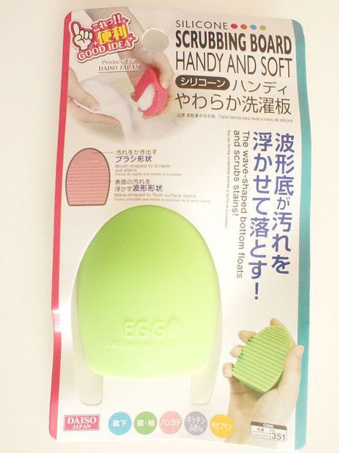 ダイソー 洗濯板の商品を使ったおしゃれなインテリア実例RoomClip ルームクリップ