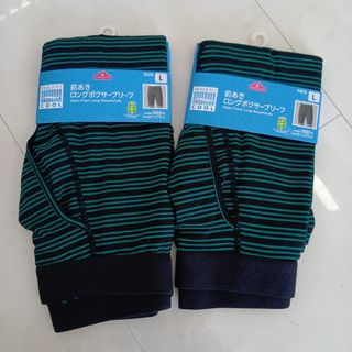 イオントップバリュ PEACE FIT インナー レディース 8分袖 Lサイズ チャコール 濃いグレー2枚セット未開封Yahoo!フリマ 旧PayPayフリマ