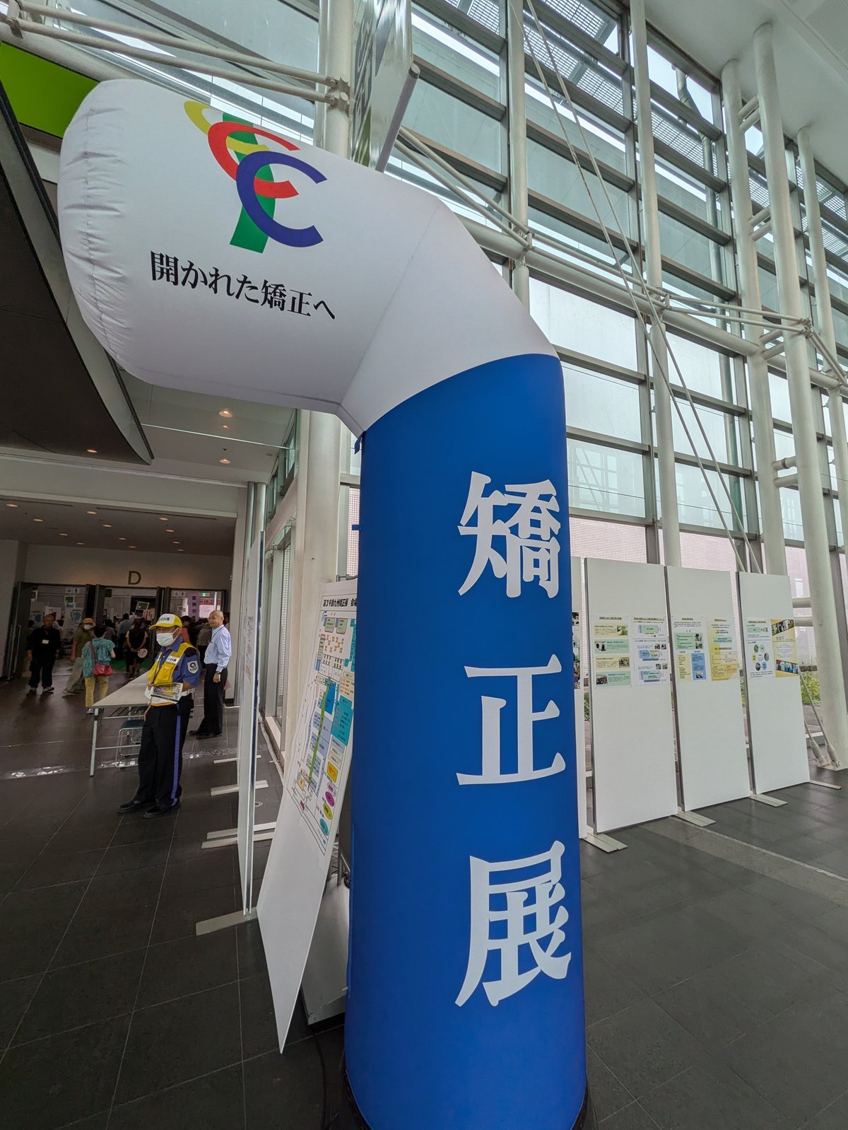 公式 OKACHU 刑務所作業製品販売特約店 on X: 