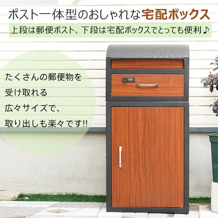 機能門柱 ポスト 表札 LIXIL 機能門柱FT 宅配ボックスなし サイン付き商品のみリクシル 郵便受け 表札付き ポスト 一体型ポストのみ ステンレス 戸建て用 屋外 後付け おしゃれ 埋め込み リフォーム 置き配 一軒家 人気 スリム 宅配BOX 玄関・門用エクステリア