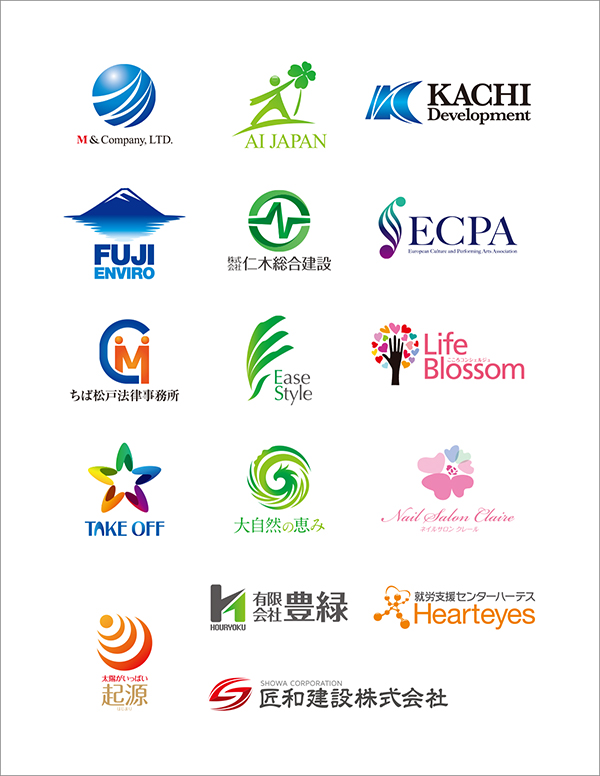 かっこいいロゴマーク ロゴタンク 企業・店舗ロゴ・シンボルマーク格安作成販売