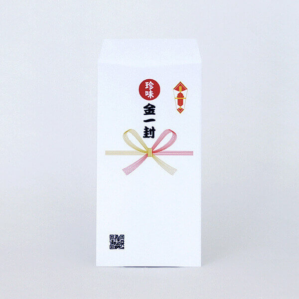 祝儀袋 ストア限定 ひとこと添えて贈る金封セット 結婚祝 スリム 菱紋柄 91803785 ミドリオンラインストア