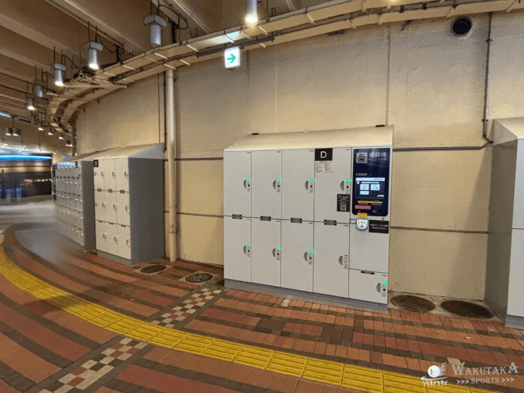 公式 京セラドーム大阪 on X: 