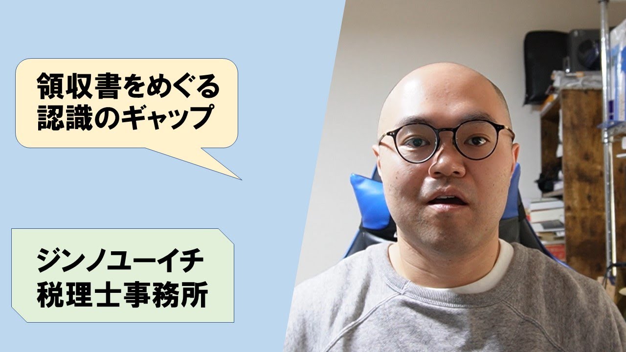 レシート認識ライブラリ v.1.0ソフトウェア開発者向けOCR開発キット商品概要