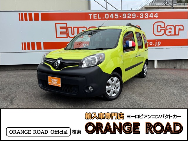 カーキ色のカングーa-waterのブログカングーと自転車とX-Pro2のある生活 - みんカラ