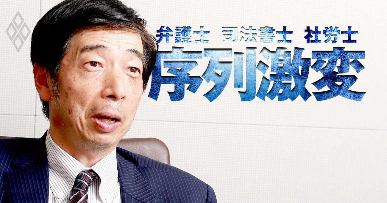 2025年 新年のご挨拶岡野法律事務所