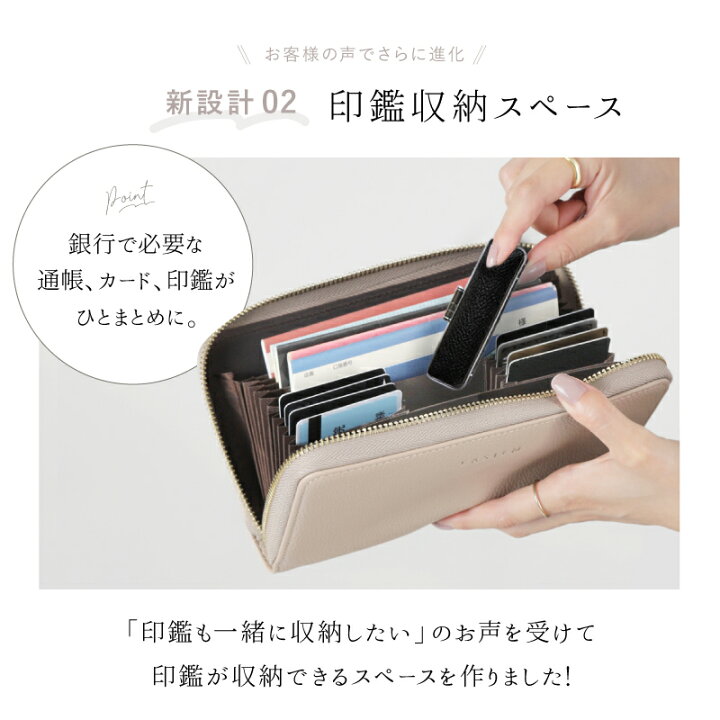 通帳入れ 通帳ケース 日本製 印鑑入れ 印鑑ケース はんこ 現金 銀行カード クレジットカード ポイントカード 大容量 ジャバラ式楽天市場新商品メール便送料無料 ZA70 カードケース 通帳ケース はんこケース スキミング防止 カギNE年金手帳ケース キャッシュ