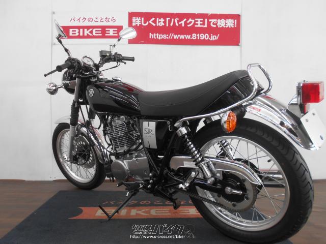 ヤマハ ＧＥＡＲニーズファクトリー新車・中古バイクなら グーバイク