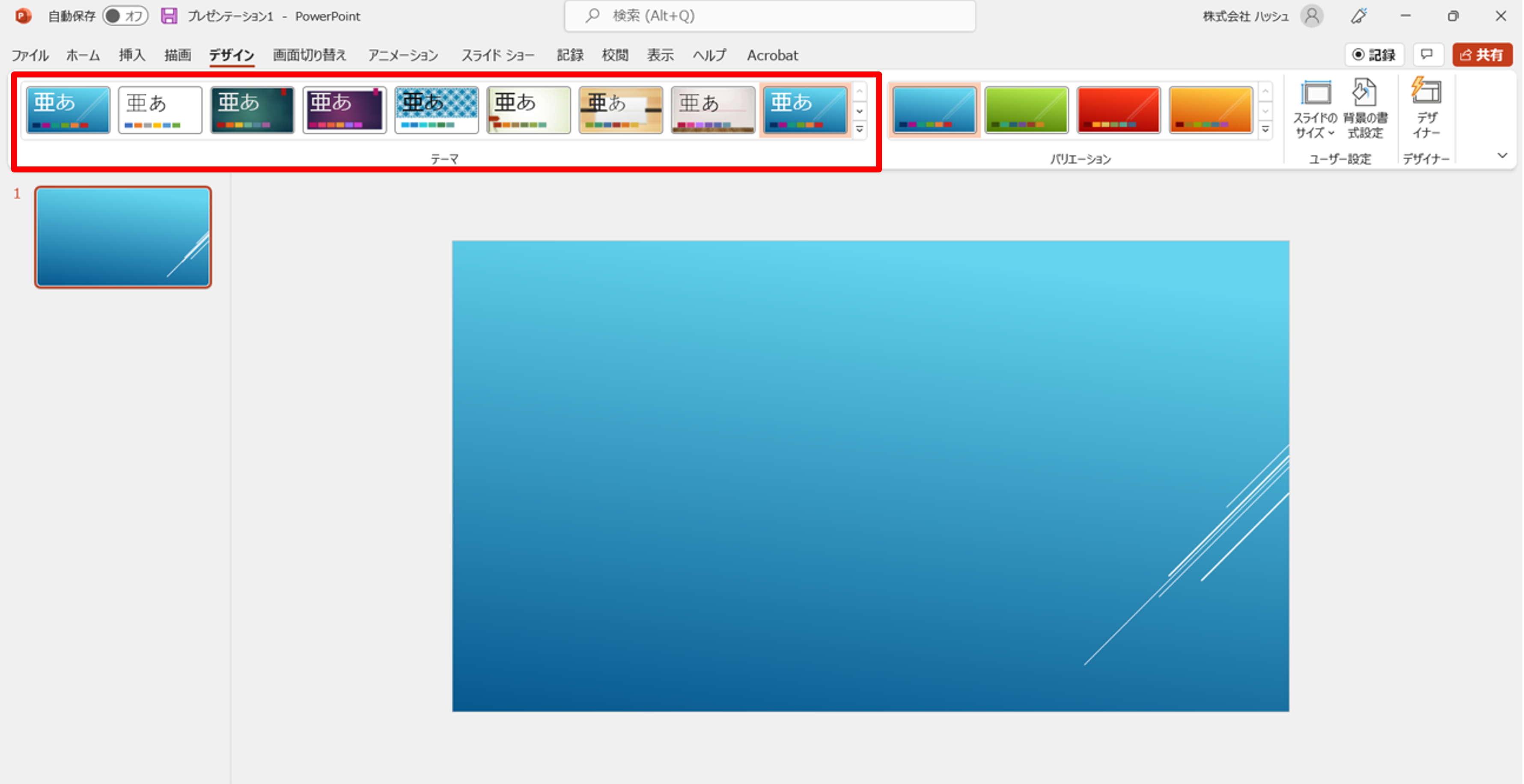 160,900点を超える青背景のイラスト素材、ロイヤリティフリーのベクター素材グラフィックスとクリップアート - iStock青 背景, 青背景人, 青背景 スタジオ
