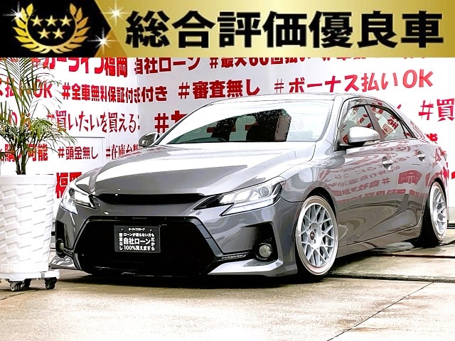 トヨタ マークX 130系 GRX130中期 後期 MARK X マークX型式：DBA-GRX130 トヨタ