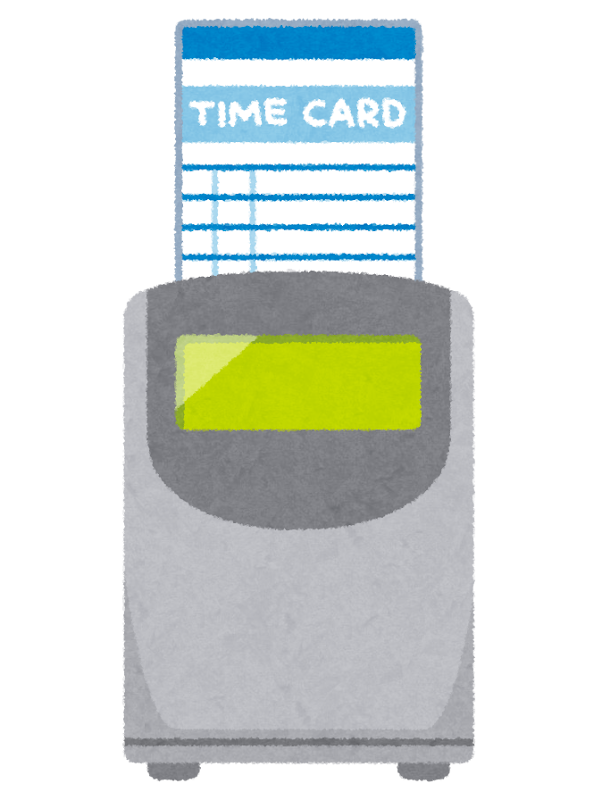 いろいろな打ち出の小槌を振る干支のキャラクターかわいいフリー素材集 いらすとや