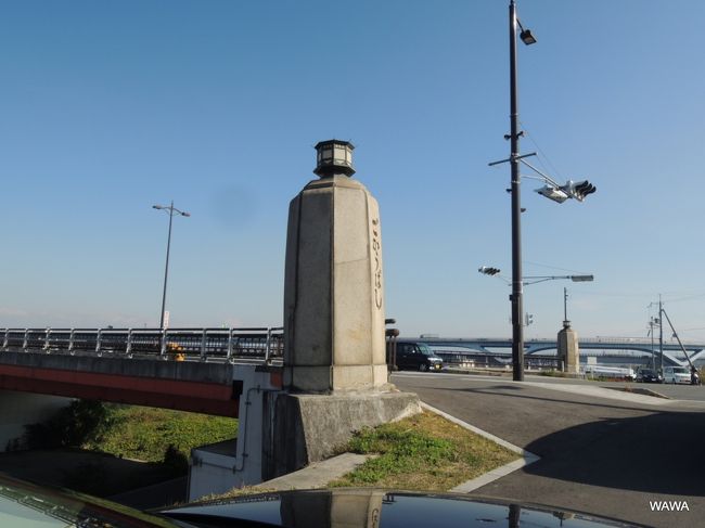 Kuriyama Befco RiceCracker Bakauke UME 135g-Iichiba Junction –ichibajunction