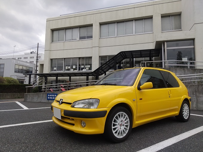 宮城のバイク名義変更はここへ行け！宮城の陸運局ガイド