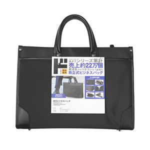 ドンキ、エースと共同企画のビジネスバッグとキャリーケース - Impress Watch