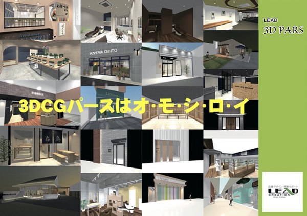 間取り作成アプリのおすすめ人気ランキング 2025年マイベスト