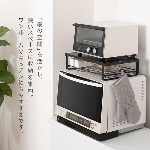 レンジ台 80 完成品 コンパクトレンジ台 80cm レンジ収納 家電収納 ロータイプ レンジラック 80センチ おしゃれ スライド棚 引出しレンジ置き台 電子レンジ置き場 レンジ棚 モダン 炊飯器 レンジ置き スタイリッシュ ミニレンジ 台 組み立て不要 木製 シンプル送料