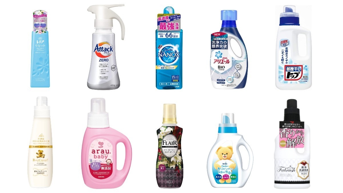 200人に聞いた！男性向け柔軟剤のおすすめ23選消臭力が最強な柔軟剤は？汗をかくほどいい匂い？ランク王