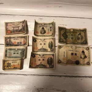 お札の歴史 平成、令和独立行政法人 国立印刷局